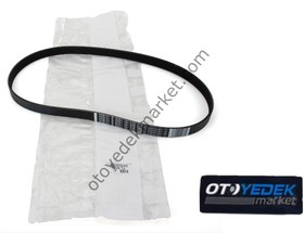 Resim Citroen C2 (2003-2009) 1,4 Hdi Alternatör Kayışı (Orijinal) 