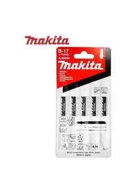 Resim Makita A 85690 Dekupaj Testere B-17 5'Li Paket 