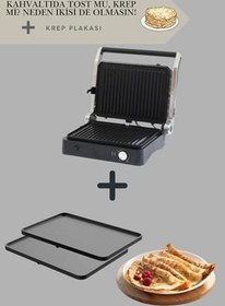 Resim Primo Tost Makinesi Krep Plakası | Yapışmaz Plaka | Primo Tost Makinası Uyumlu 