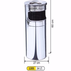 Resim KG-GOLDPAPER 1205 34 Litre 5 No Paslanmaz Krom Kolon Küllük 