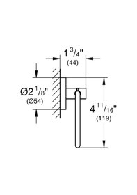 Resim Grohe Tuvalet Kağıtlık Essentials Hard Graphite - 40689al1 
