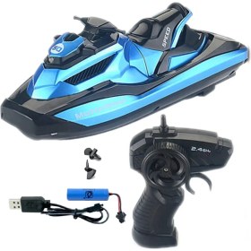 Resim Flamex Motorboat 2.4 Ghz Kumandalı Full Fonksiyon Jet Ski Nessiworld 