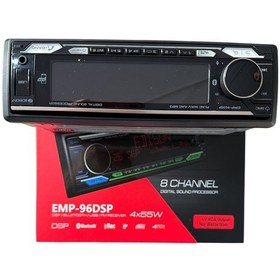 Resim Edison Ed-96dsp Dsp Oto Teyp 4x50w 