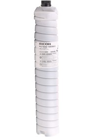 Resim Ricoh Pro-907e Pro 1107e-1357ex (1430gr) Toner 