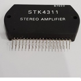 Resim STK 4311 Entegre 