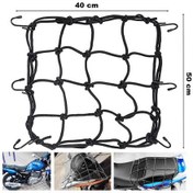 Resim Araç Ve Tekne Bagaj Filesi Çok Amaçlı Kullanım Ağ Model Elastik Ölçü 40 Cm X 50 Cm Kancalı Ağ File 