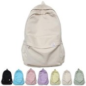 Resim Moveevo Büyük Kapasiteli Okul Çantası, Şık Ve Konforlu Sırt Çantası, Genç Kızlar İçin Estetik Laptop Çantası, Yeşil Çok Renkli 