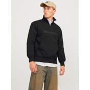 Resim Jack & Jones Jorfrederiksberg Erkek Sweatshirt (12262816) 
