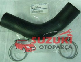 Resim Subaru Forester 99-05 Radyatör Hortumu Orj 