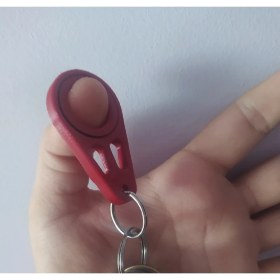 Resim Değerli Keyrambit Anahtarlık 