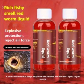 Resim Balıkçılık İhtiyacı - Noel Hediyesi, Doğum Günü Sürprizi, Yarışma Olta Yemi. Patlayıcı Çörek Kurdu Likit Besin: Tatlı veya Tuzlu Suda Karp, Şabalet Balığı Ve Levrek İçin Yoğun Ferment Ekstrakt 