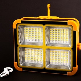 Resim Cata CT-4698 200W Taşınabilir Solar Led Projektör 