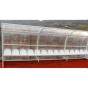 Resim Adelinspor Gold Yedek Oyuncu Kulubesi 14 Kişilik Çok Renkli 