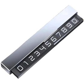 Resim Polham Metal Premium Araç İçi Geçici Park İçin Telefon Numaratörü, Gizlenebilir Araç Numaratörü 