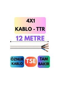 Resim Öznur 4x1 Ttr Kablo Metre Seçenekli Beyaz - 12 Metre 