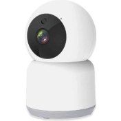 Resim Cata CT-4050 360 Derece Dönebilen (Full HD-1080P) Akıllı Ip Kamera 