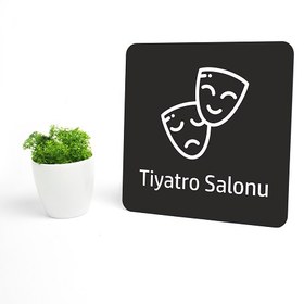 Resim Tiyatro Salonu Levhası - Gümüş / 12x24 cm 
