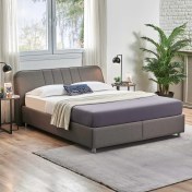 Resim Yataş Bedding Petit Başlık Somni Baza Set - Antrasit 