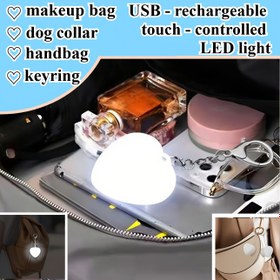 Resim USB Şarj Edilebilir Dokunmatik Kontrollü Kalp Şekilli LED Anahtarlık Işığı - El Çantaları, Cüzdanlar, Sırt Çantaları, Evcil Hayvan Kemerleri, Makyaj Çantaları İçin İdeal - Mükemmel Sevgililer Günü ve Anneler Günü Hediyesi, Evcil Hayvan Kemer Işığı|Bayram Anahtarı|Dayanıklı Plastik, Anahtarlık Işığı 