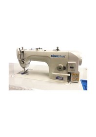 Resim Kingstar Ks-9900d Yandan Motorlu Mekanik Düz Dikiş Makinası 