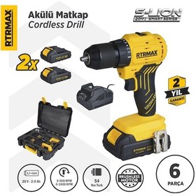 Resim Rtrmax RTS5010 Şarjlı Matkap Kömürsüz 54 Nm 2x2 Ah 20V Çift Akü S-Lion - Akü Dahil 