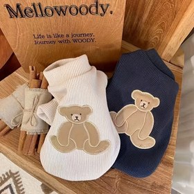 Resim Sevimli ve Rahat Evcil Hayvan Kapüşonlu Sweatshirt, Ayı Desenli Tasarım, Dört Mevsim Giyilebilir Kedi ve Köpek Evcil Hayvan Giysisi 