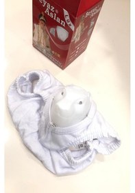 Resim Sünnet Kilot Korumalı 