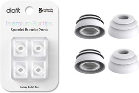 Resim Galaxy Buds3 Pro kulaklık (beyaz, büyük) 