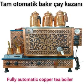 Resim Allians Safir 3 Gözlü Bakır Çay Kazanı Elektrikli ve Tüplü Semaver 