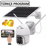Resim Genel Markalar Sim Kartlı 4g Ptz 360 Hareketli Solar Güneş Enerjili 1080p Ip Kamera 64gb Hafıza Kartı Dahıldır 