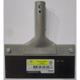 Resim Duyar Kazıma Raspa 