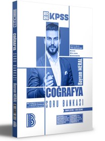 Resim Benim Hocam Yayınları 2026 KPSS Coğrafya Konu - Soru Bankası ve Haritalarla Coğrafya Seti Benim Hocam Yayınları 