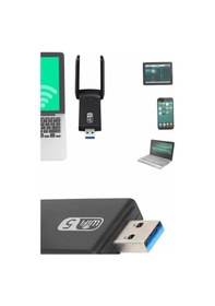 Resim Mey İthalat Mbps Wifi Alıcı Kablosuz Wifi Adaptörü Çift Band Çift Antenli 
