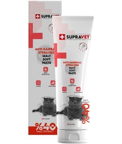 Resim Supravet Kısırlaştırılmış Kediler İçin Multivitamin Malt Macun 100 G 
