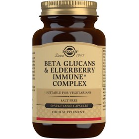 Resim Solgar Beta Glucans & Elderberry Immune Complex 60 Kapsül 