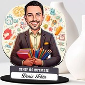 Resim En Başarılı Erkek Sınıf Öğretmeni Karikatürlü Biblo 