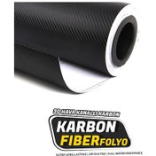 Resim 3d Karbon Fiber Folyo Siyah 60cm X 152cm 