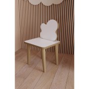 Resim Yüceer Home Çocuk Sandalye Aktivite Montessori 