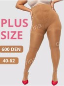 Resim Narıs Naylon Çoraplar 185012578 