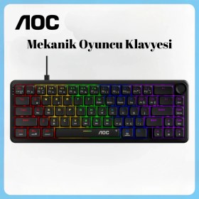 Resim Aoc GK320 Mekanik Oyuncu Klavyesi, 66 Tuş Kompakt, Rainbow Aydınlatma, Ses Kontrol Knob, Kablolu USB 