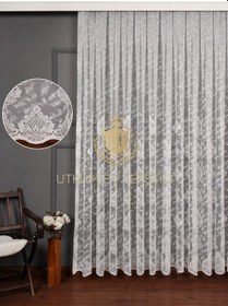 Resim Damask Desen Örme Tül Perde 1191 