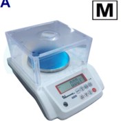 Resim Dikomsan Mühürlü Eczane Terazisi Ht-sa - 600 G (0.01g) 