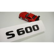 Resim DK Tuning S 600 Bagaj Parlak Siyah Abs 3m 3D Yazı Logo 