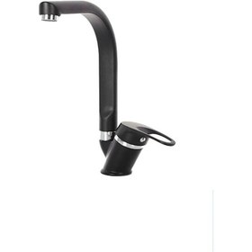 Resim Muutfak&Lavabo Bataryası Siyah 