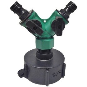 Resim Trendooze Homyl Ibc Su Deposu Adaptörü 2-nipel, Kaba İplik 