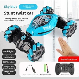 Resim Hareket Algılama Dönüştürülebilir Rc Araba Uzaktan Kumanda Araç Dublör Sürüş But Uv2071-7 Standard-blue + Three 90-minute Battery Life 