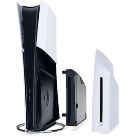 Resim Playstation 5 Disk Sürücü - Ps5 Pro ve Slim Dijital Edition Disk Drive 