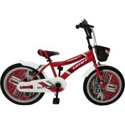 Resim Ümit Trend-Y 20 Jant V Çocuk Bisikletibmx Kırmızı 