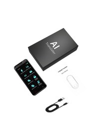 Resim newdaki 4 İnç Android AI Translater Dil Çevirici 30 Dil Çevrimdışı ve Çevrimiçi Kayıt Dahili 8 GB 1500 mAH 