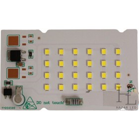 Resim 220 Volt 30 Watt Smd 2835 Ledli Hazır Projektör Ledi Beyaz Hazır Projektör Pcb 